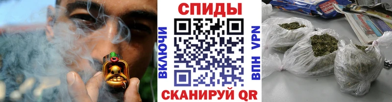 Купить где  Ангарск  Бутират бутик 