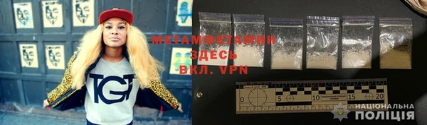 прущие крисы Медвежьегорск