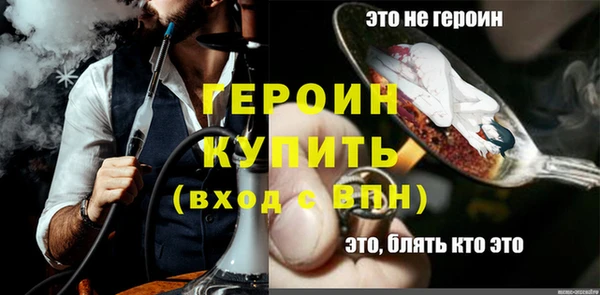 прущие крисы Медвежьегорск